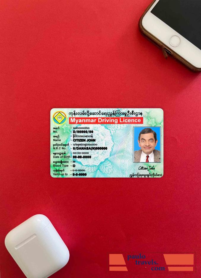 Myanmar DL  photolook FRONT PSD template